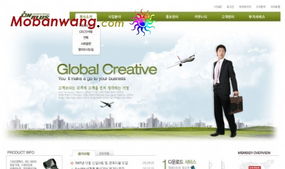 商務合作信息查詢網頁模板資源 免費下載與高效應用指南